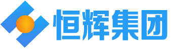 必发集团集团